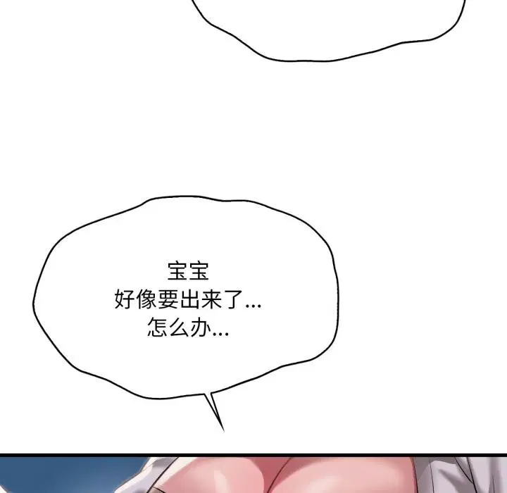 第200話