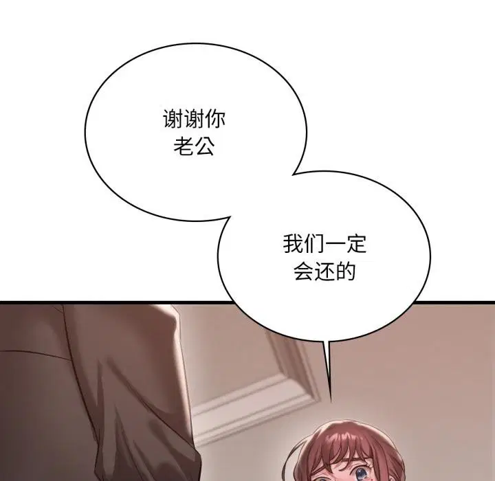 第200話