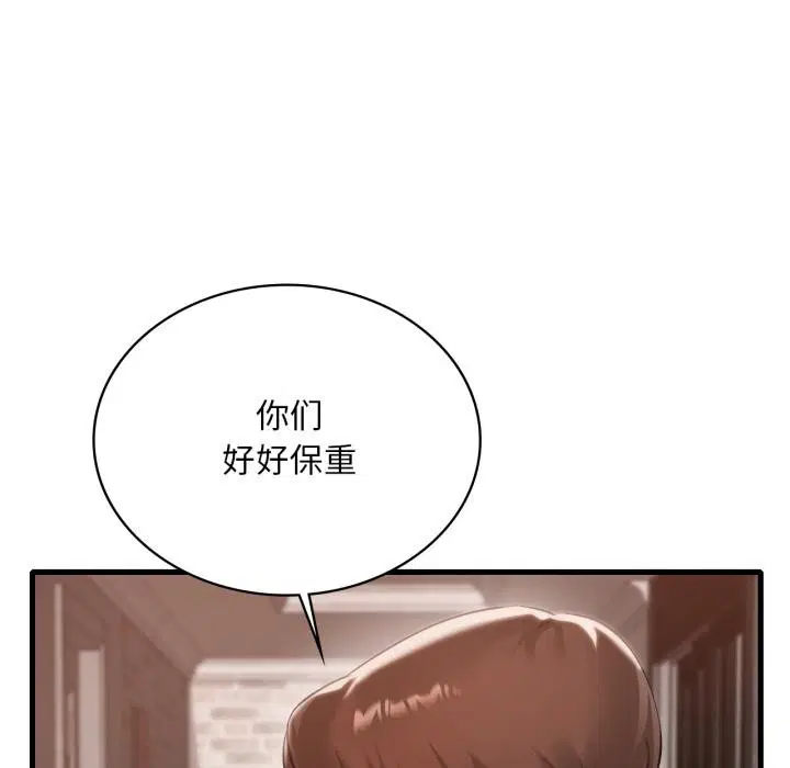 第200話