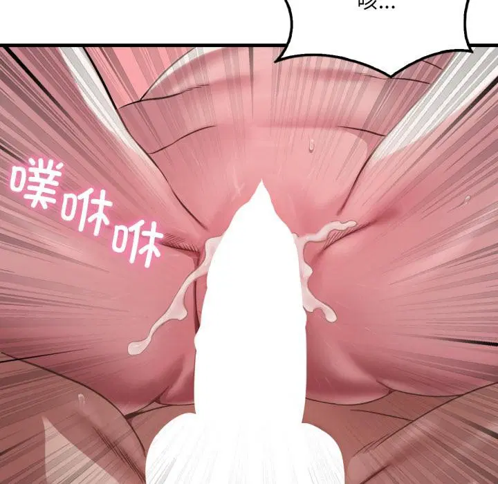 第200話
