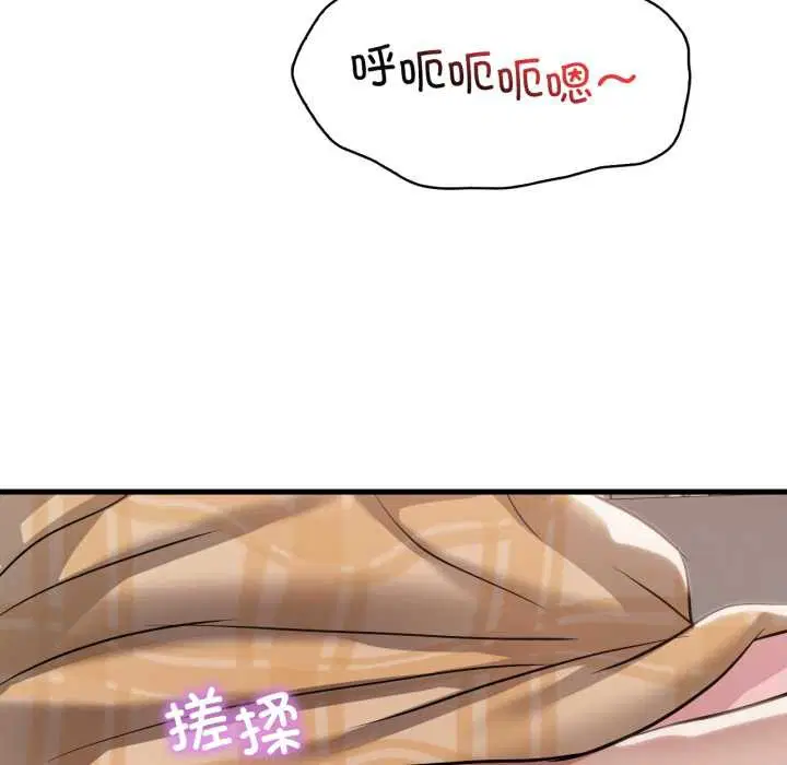 第201話