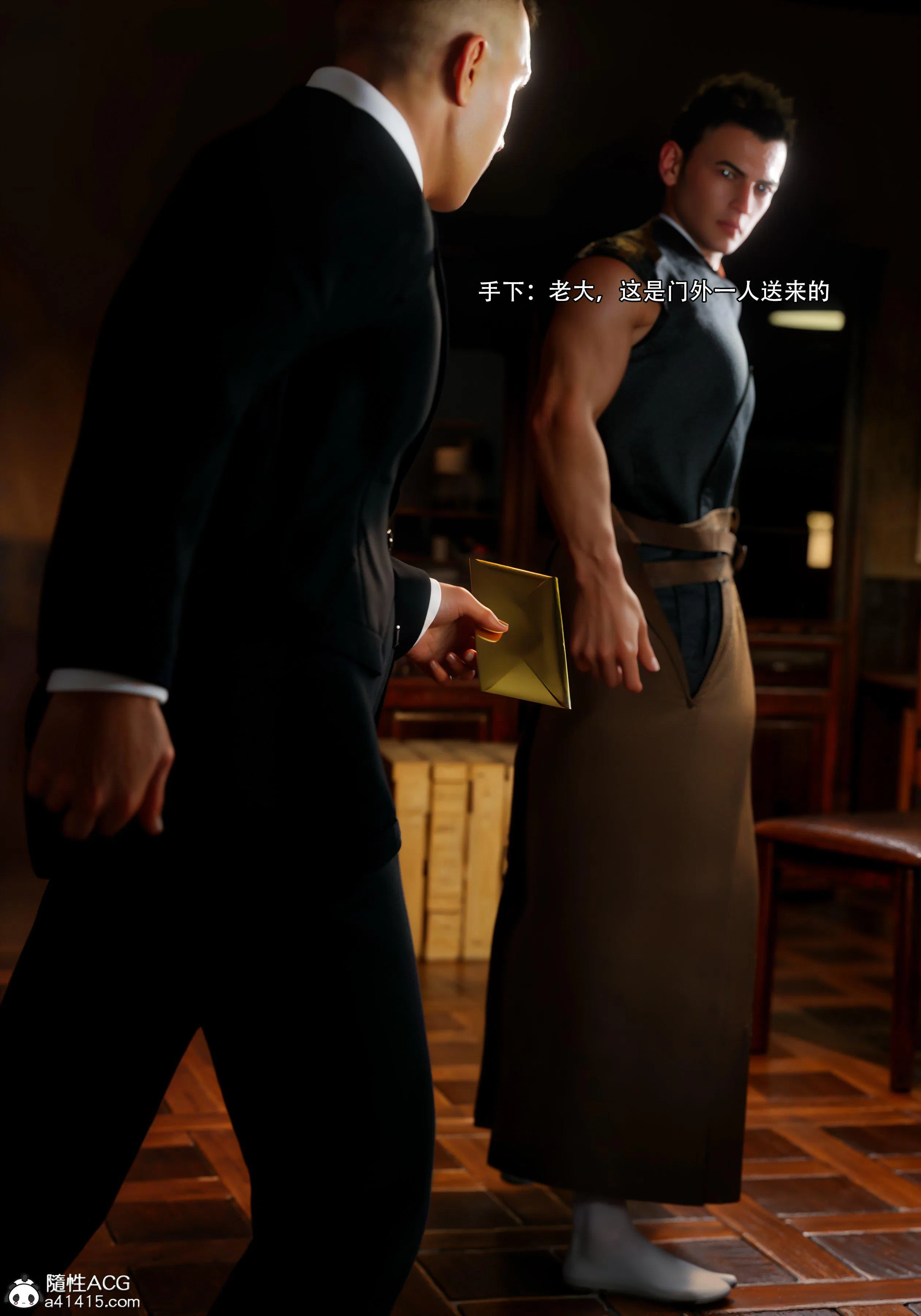 第1話