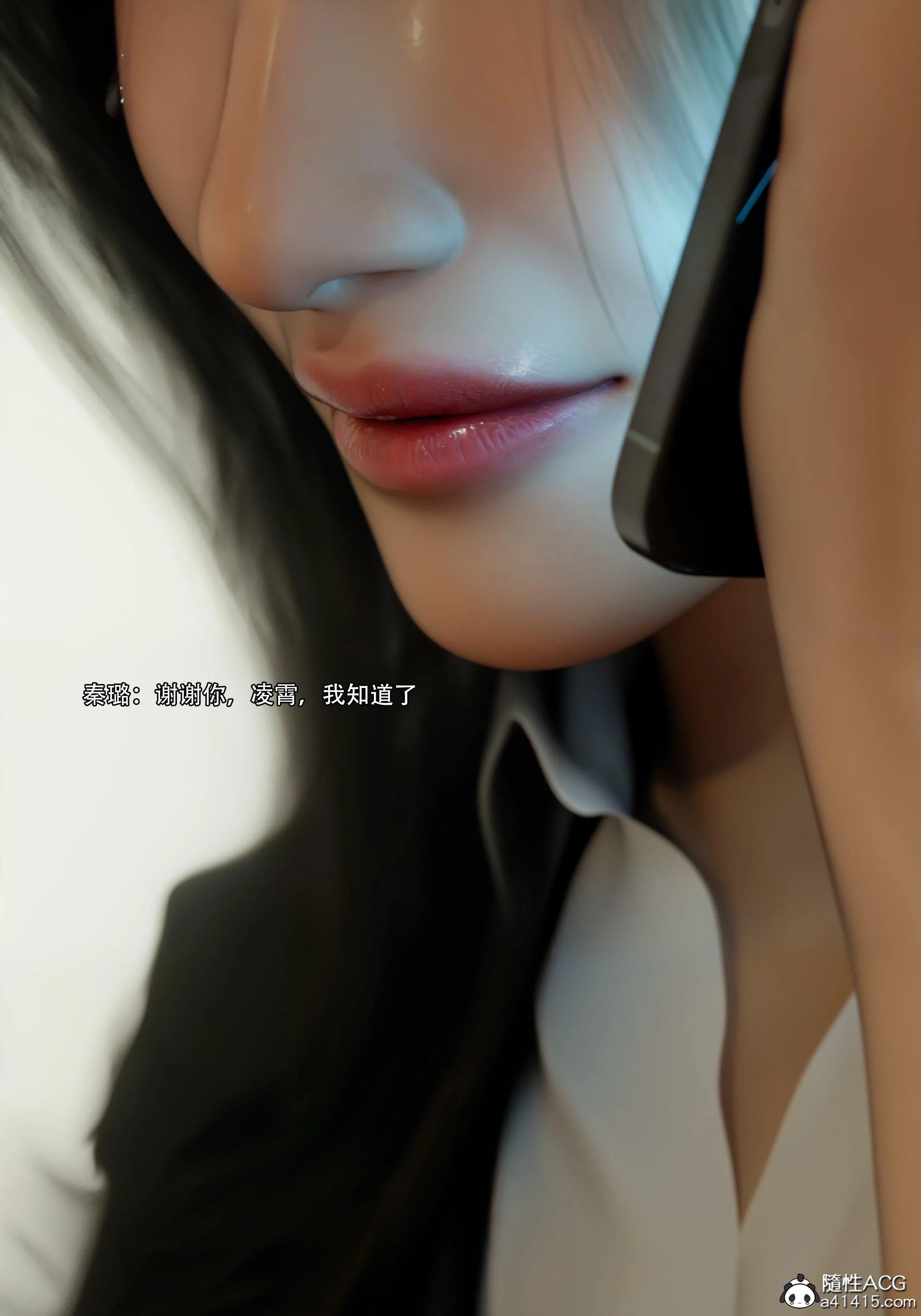 第1話
