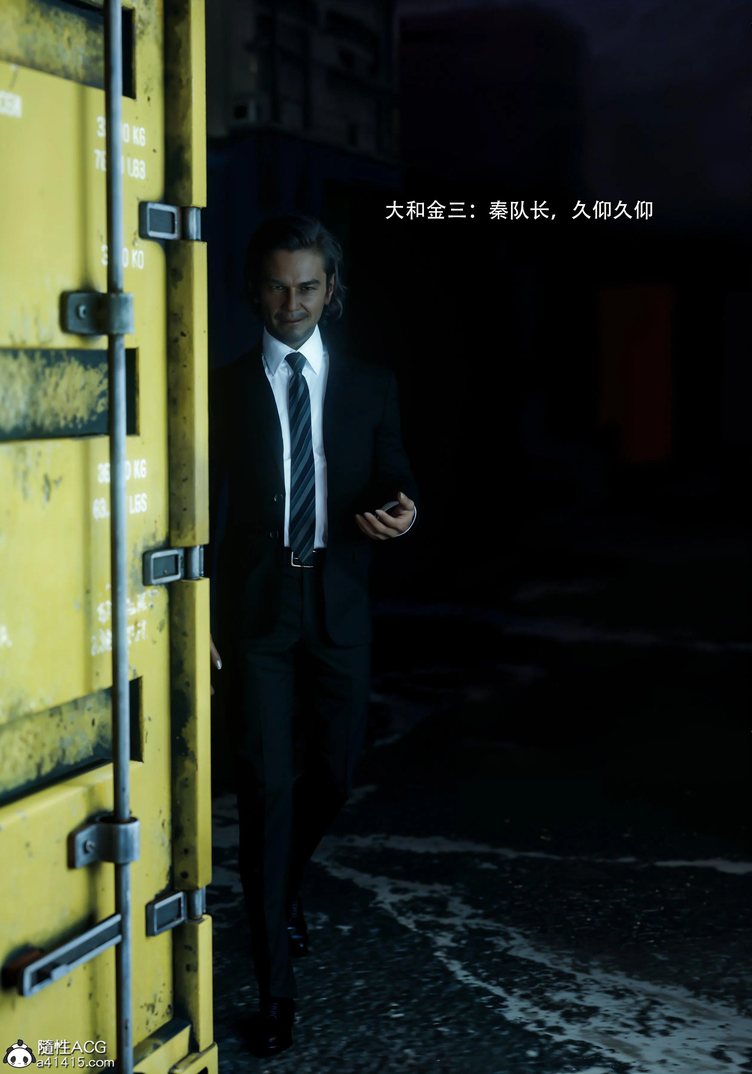第1話