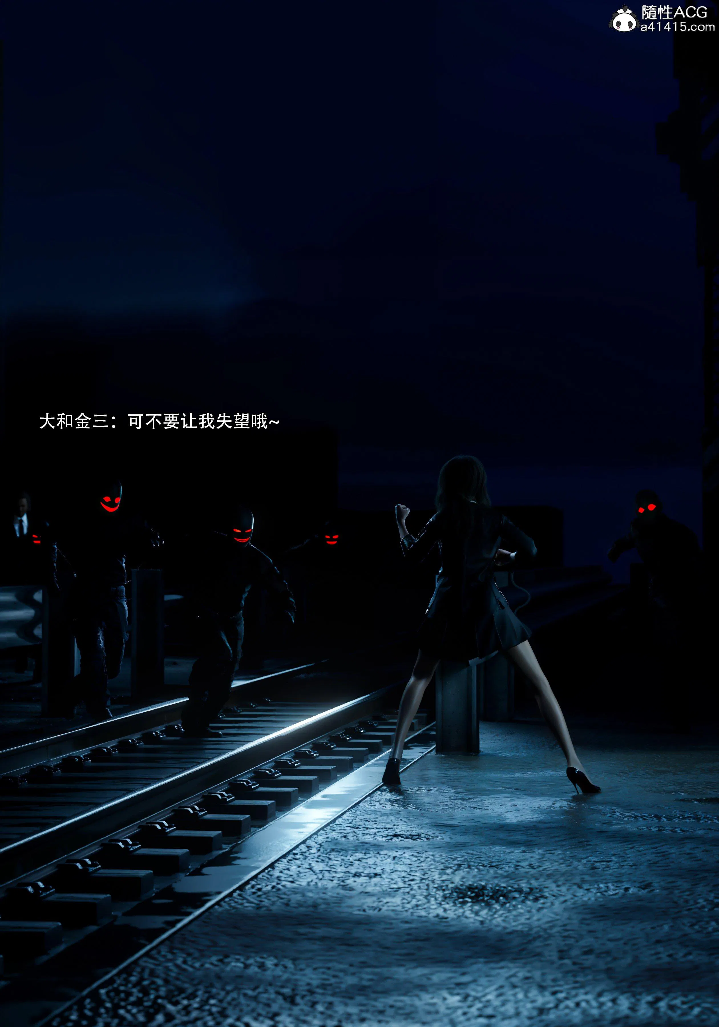 第1話