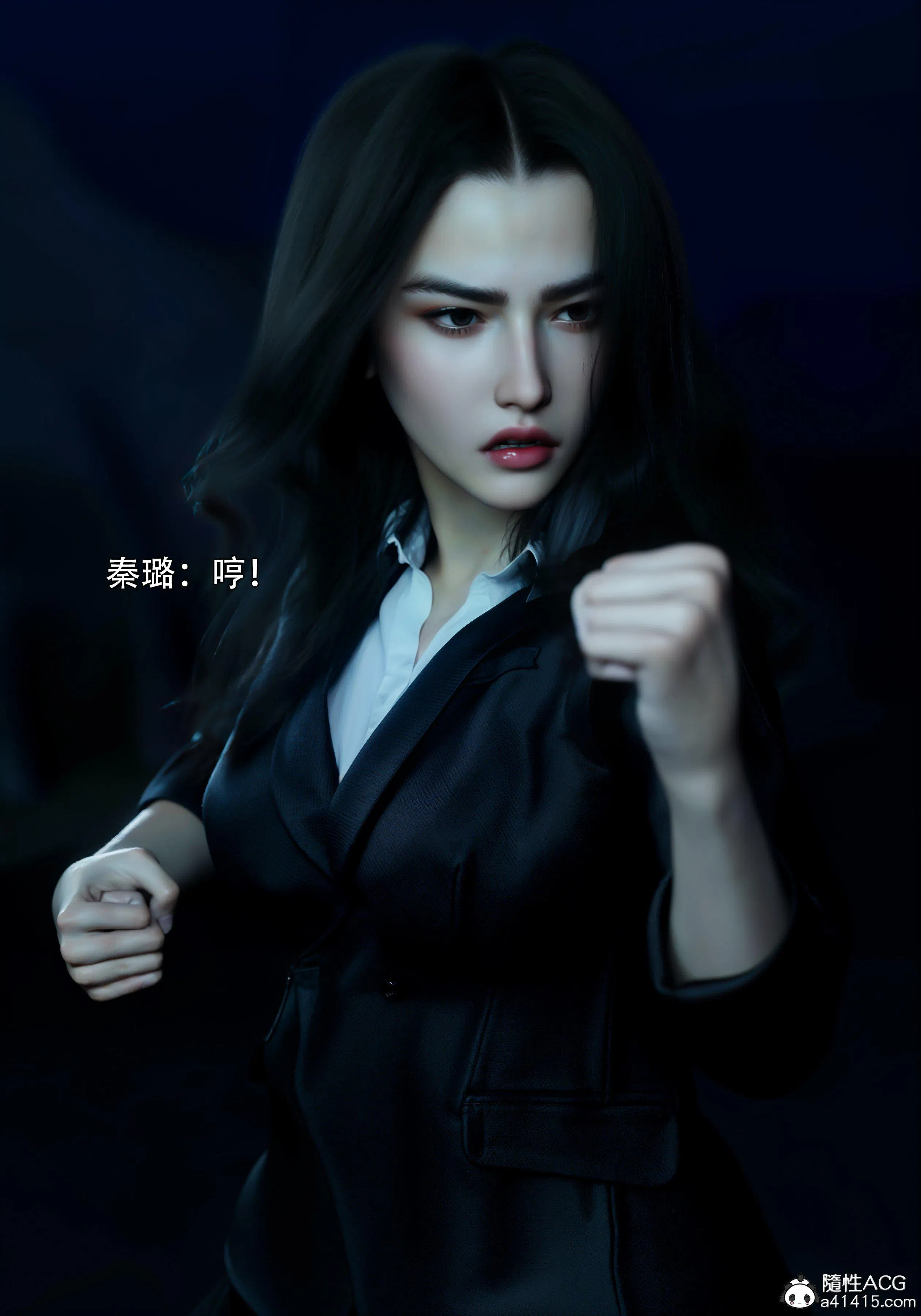 第1話