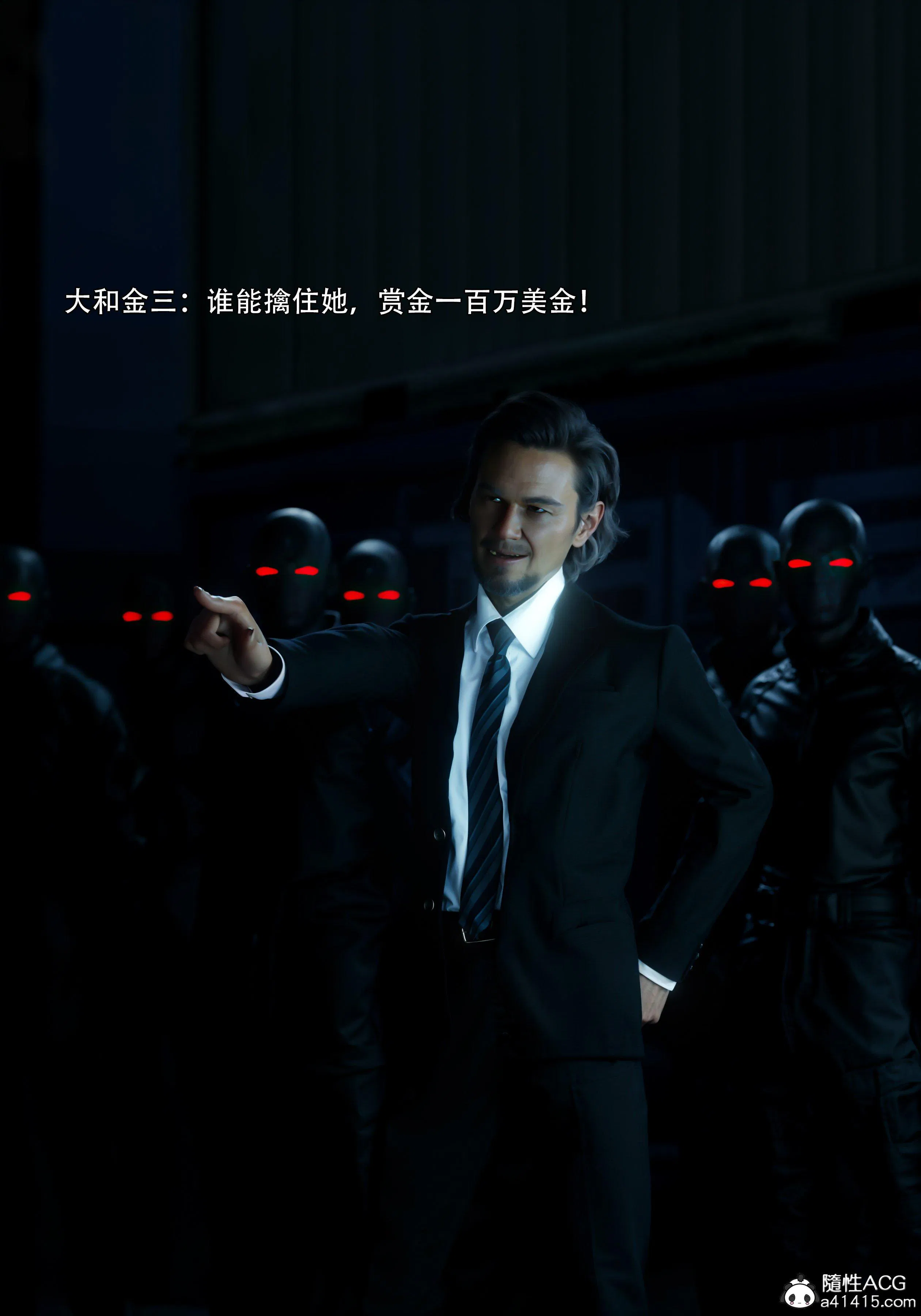 第1話