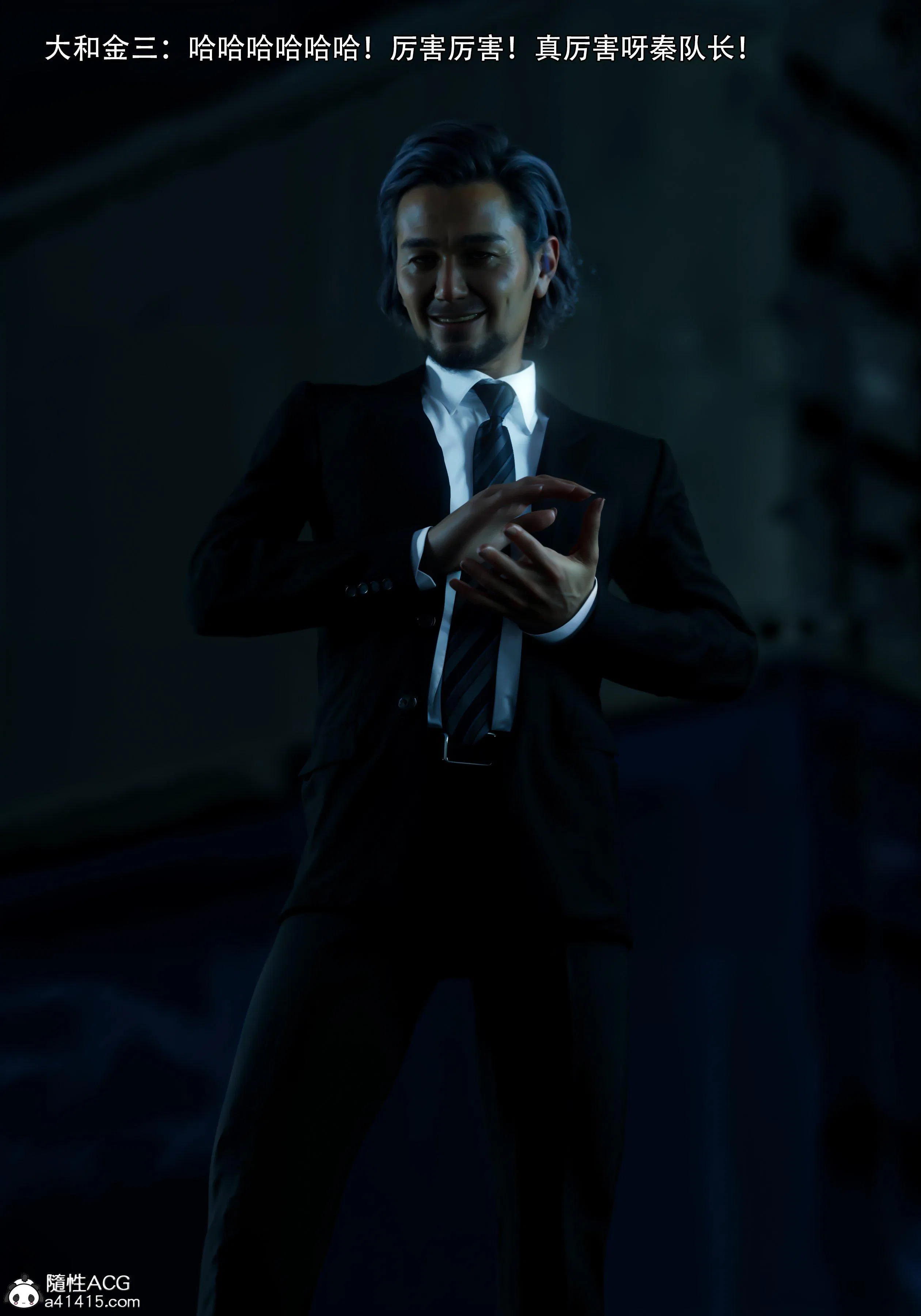 第1話