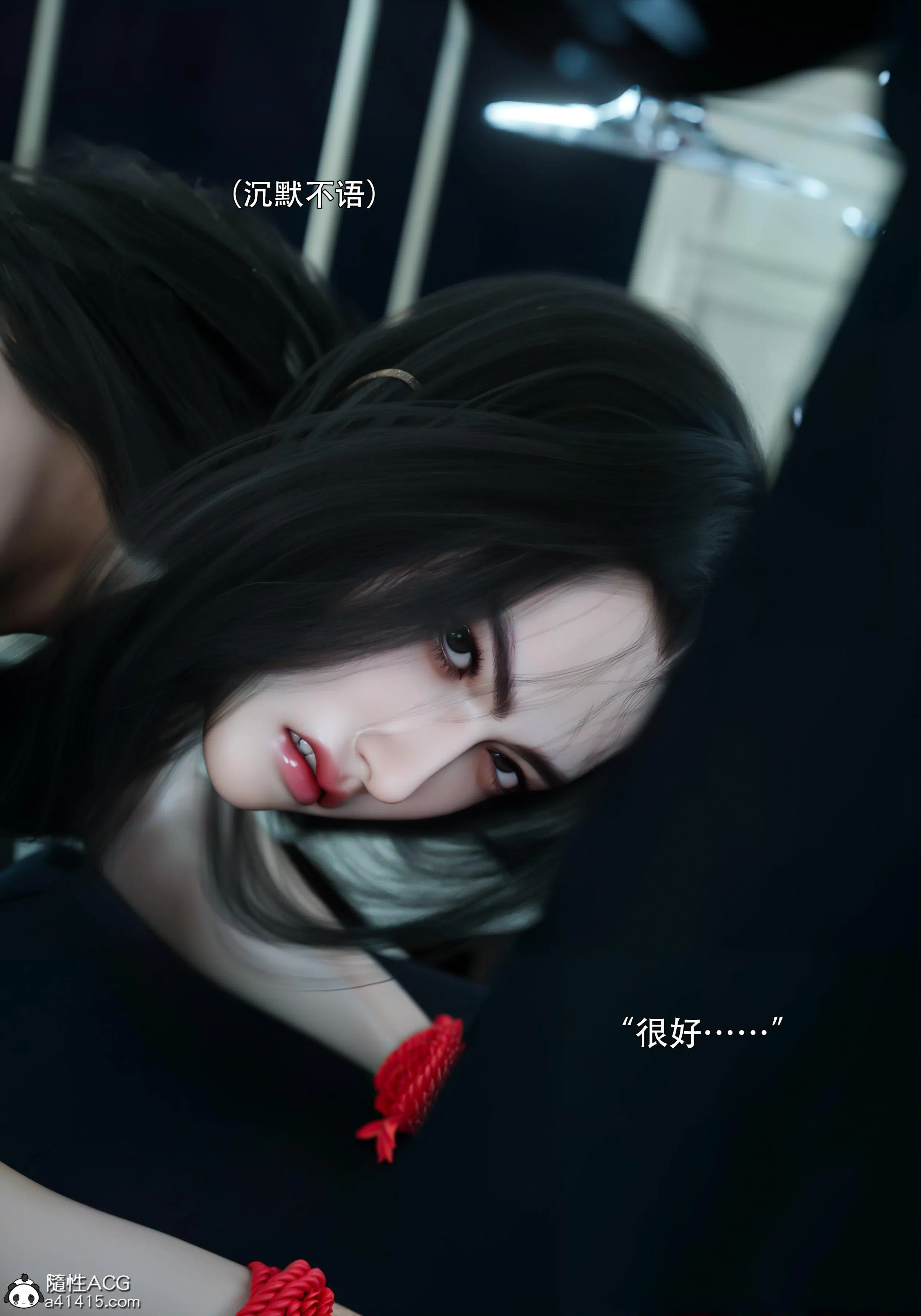 第3話