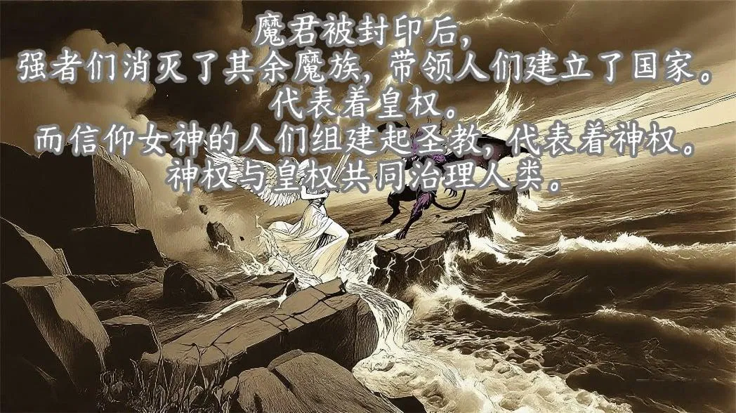 第1話