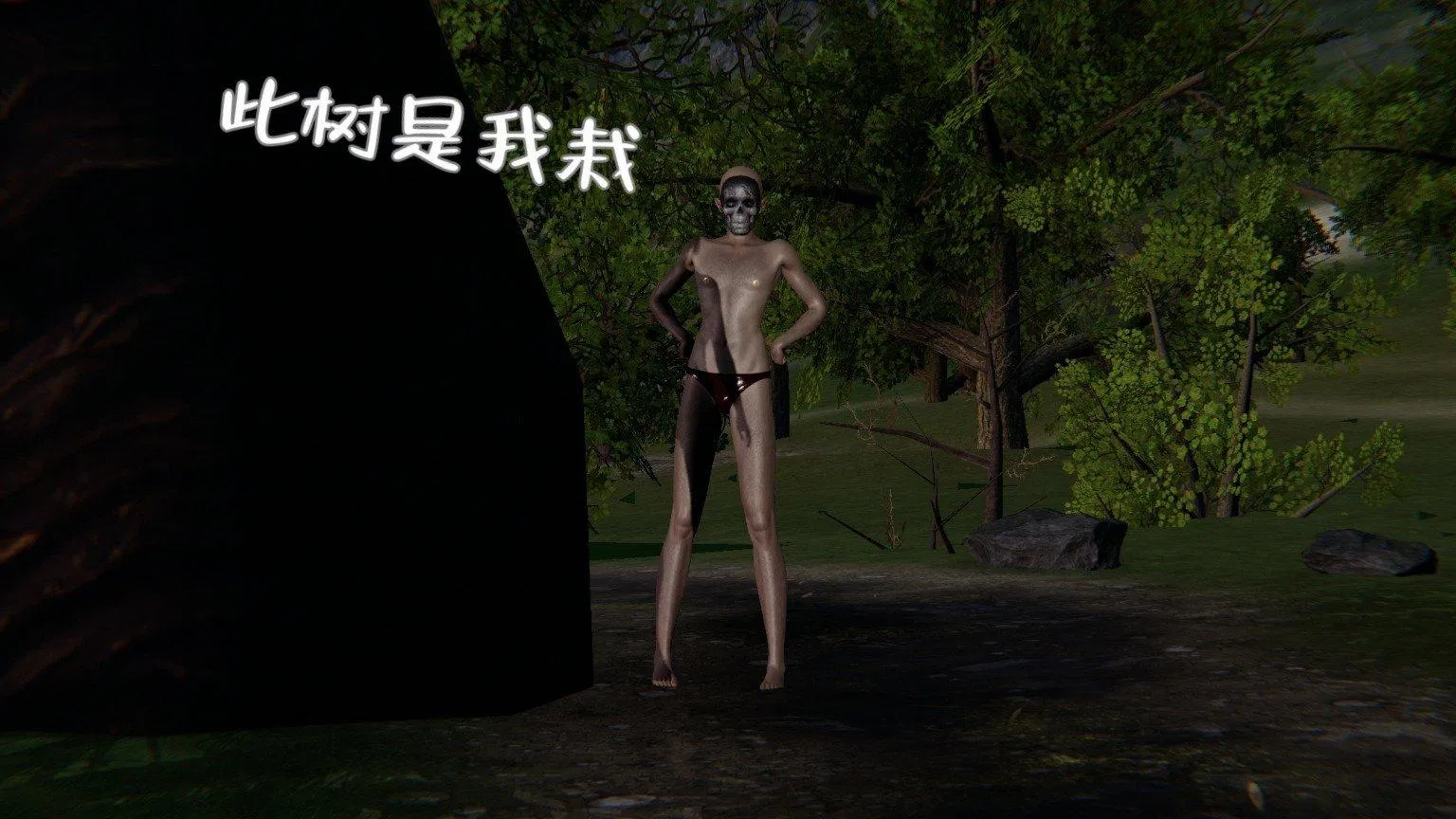 第1話