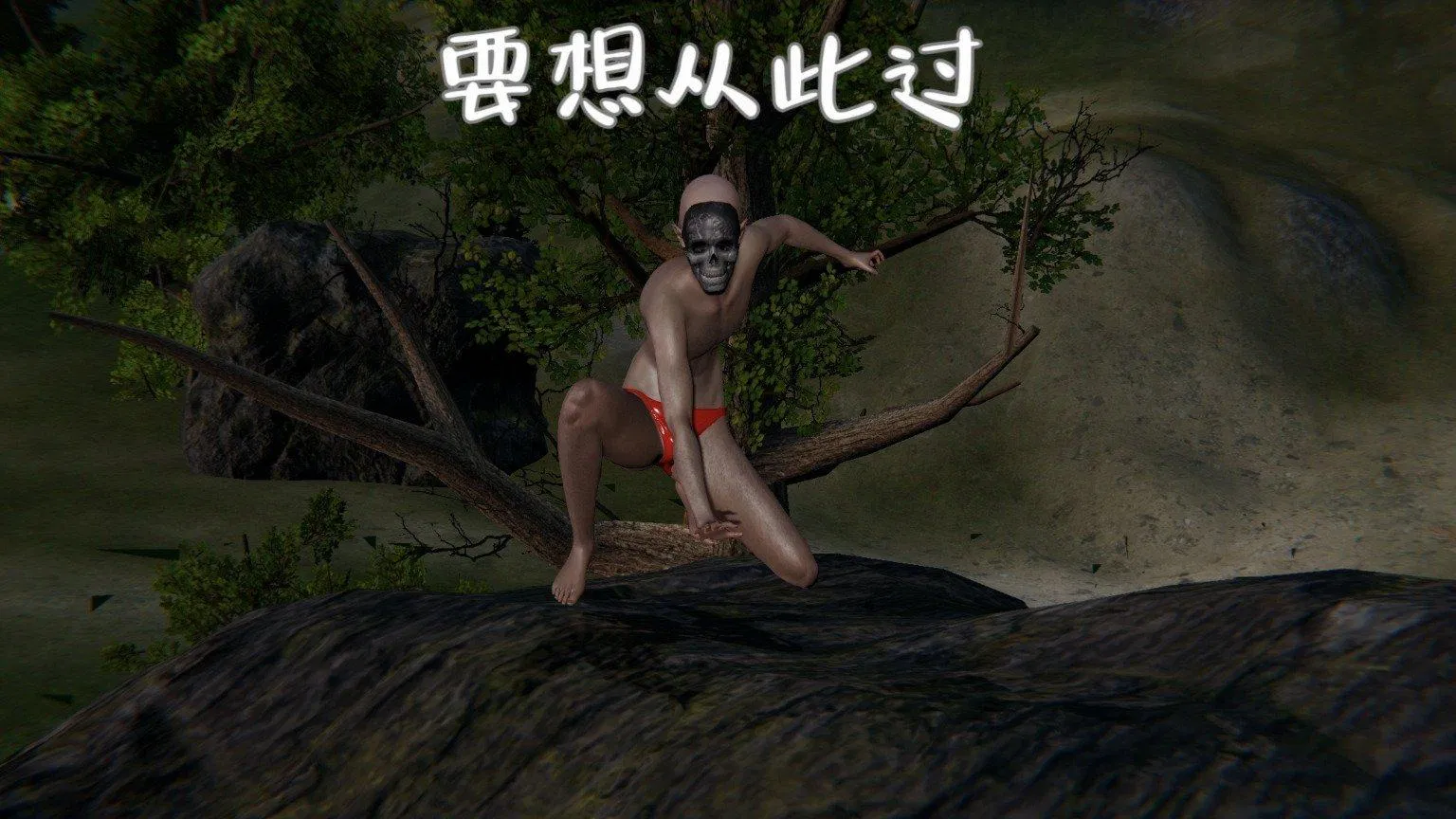 第1話