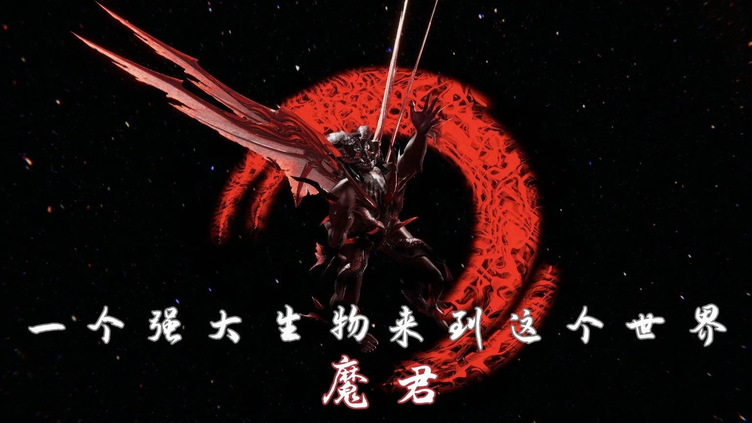 第1話