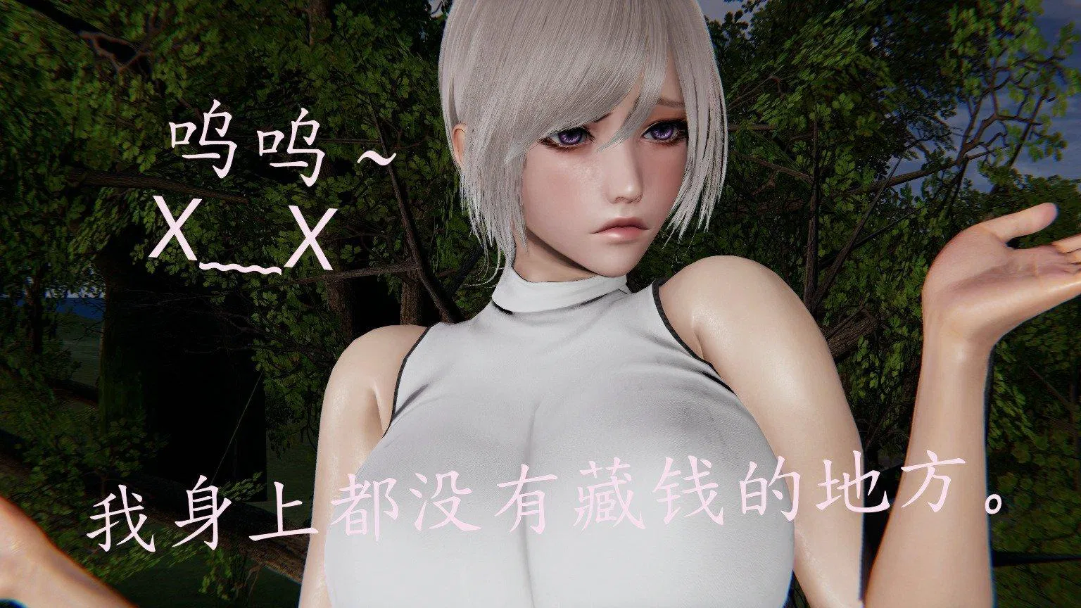 第1話