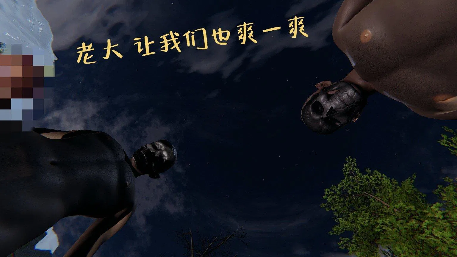 第1話