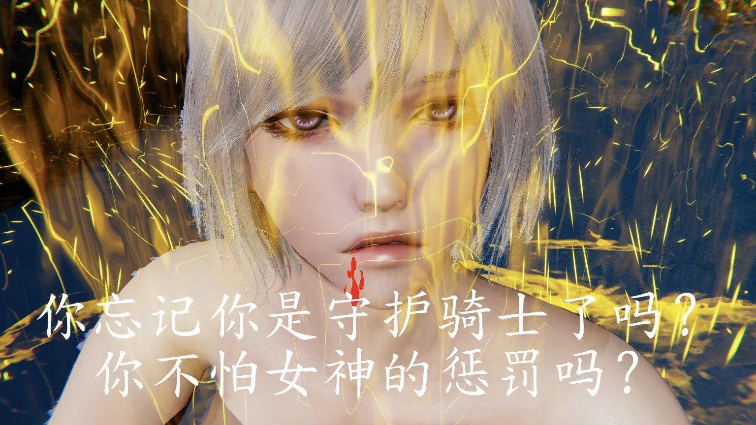 第2話