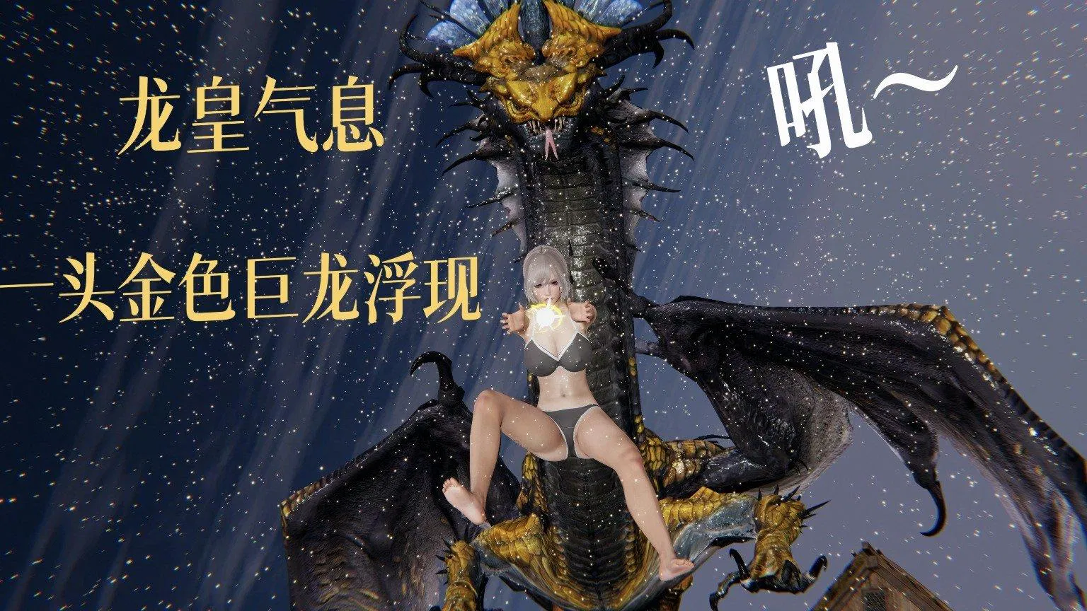 第2話