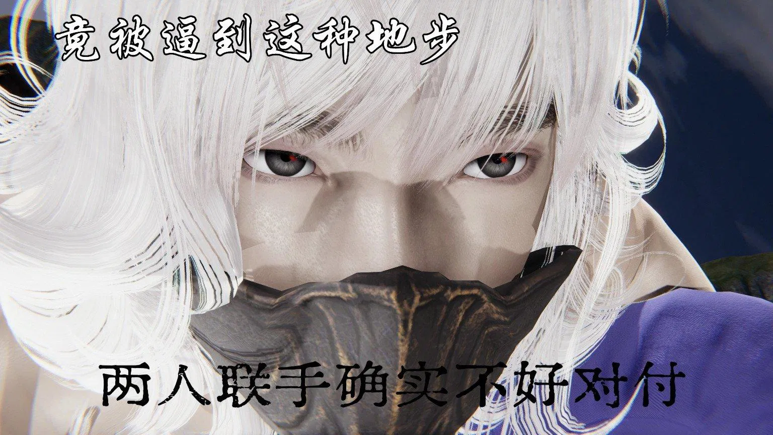 第2話