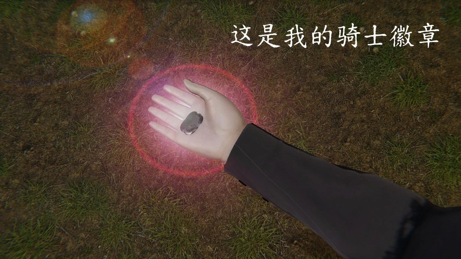 第3話