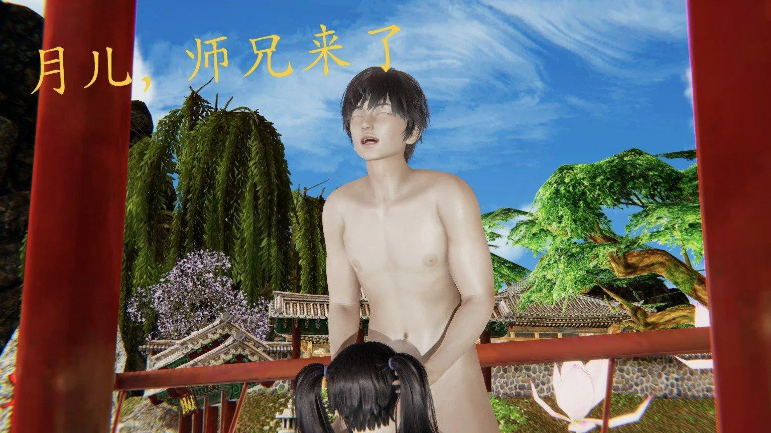 第3話