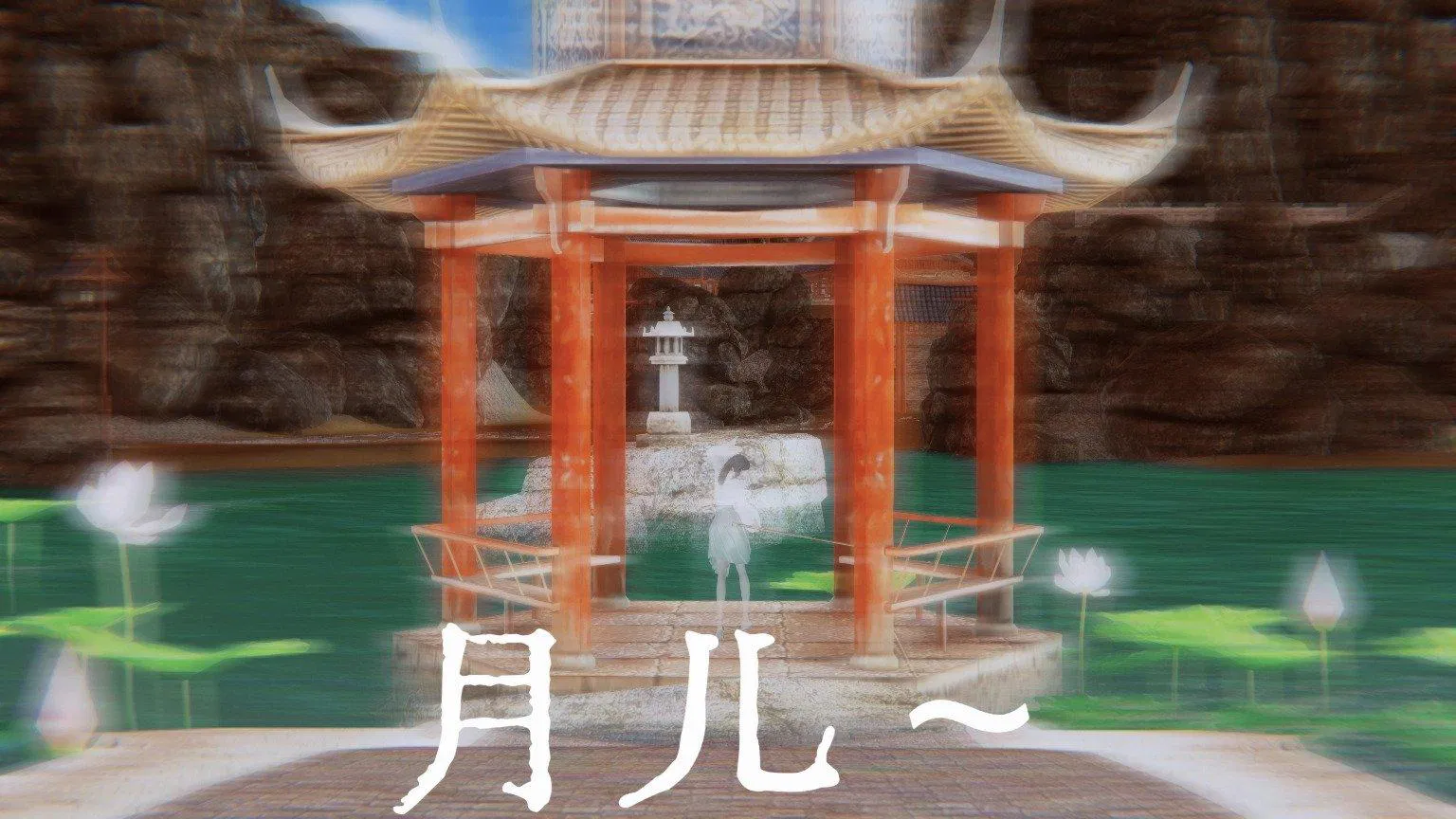 第3話