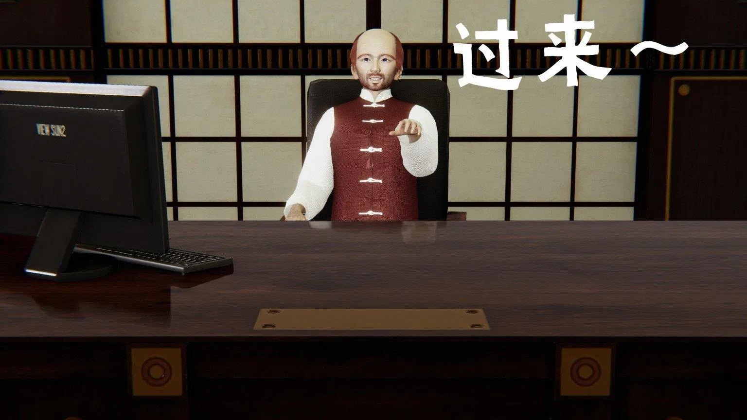 第4話