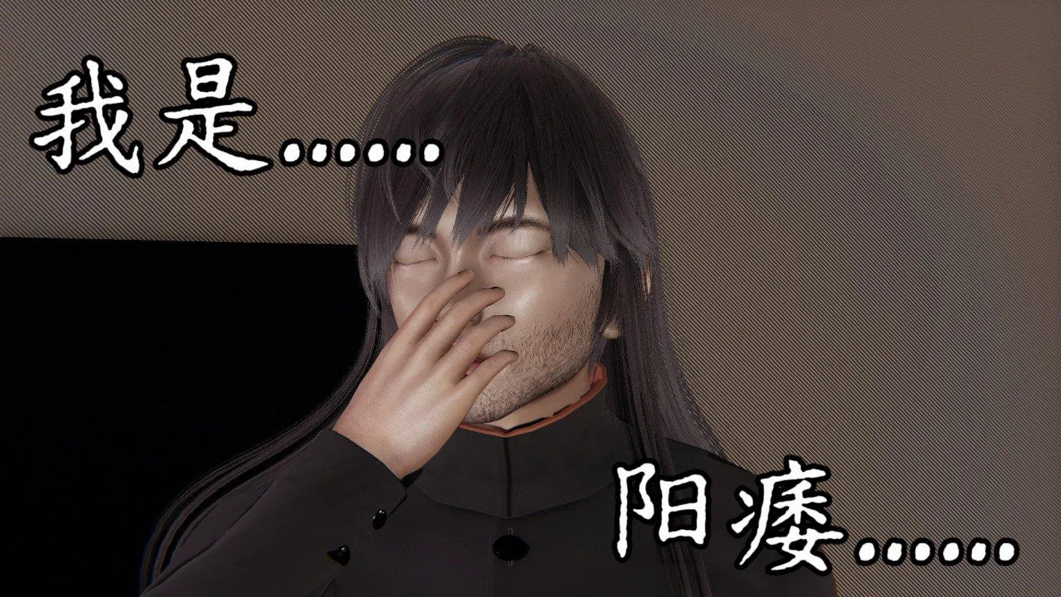 第4話