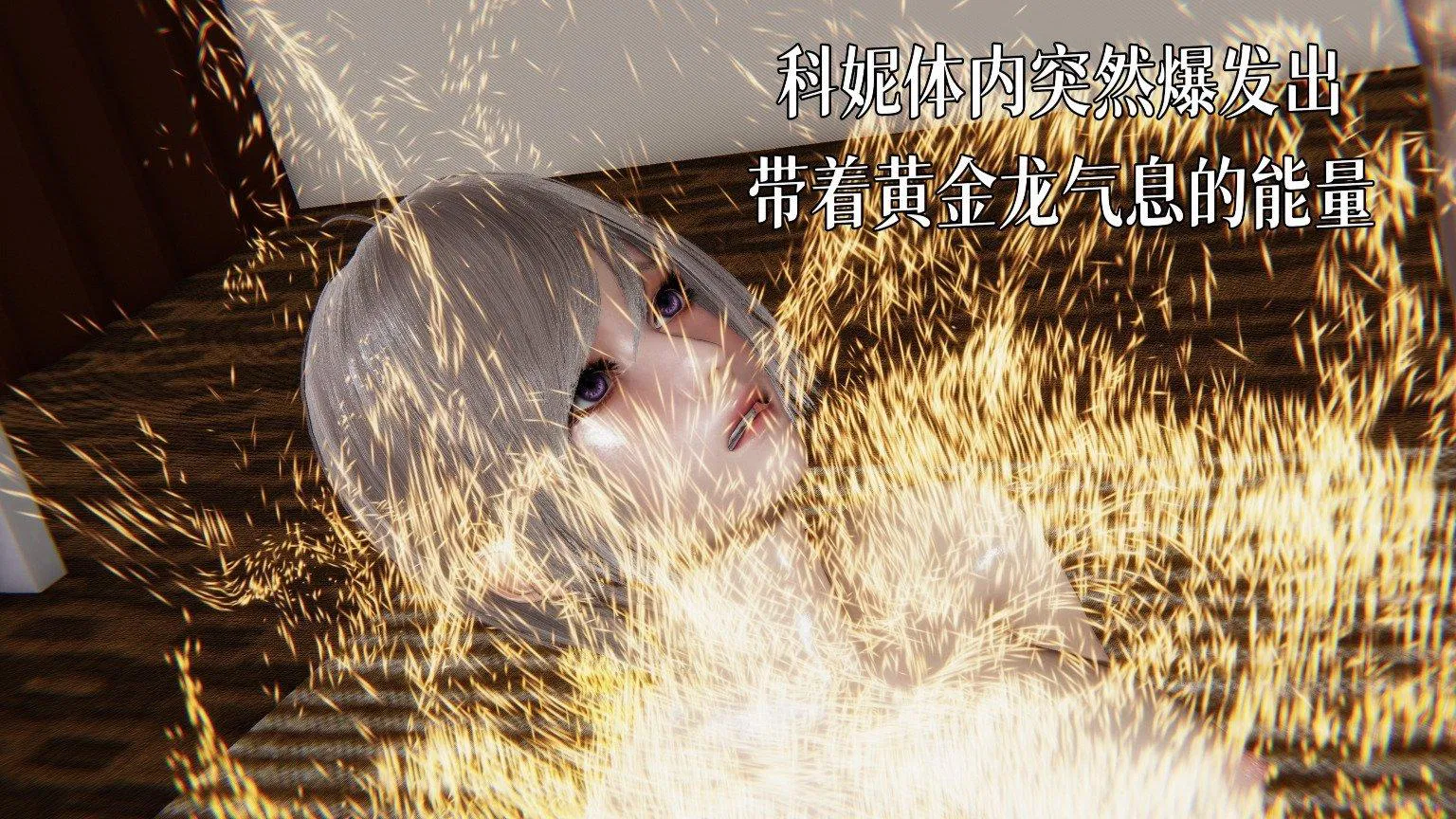 第4話