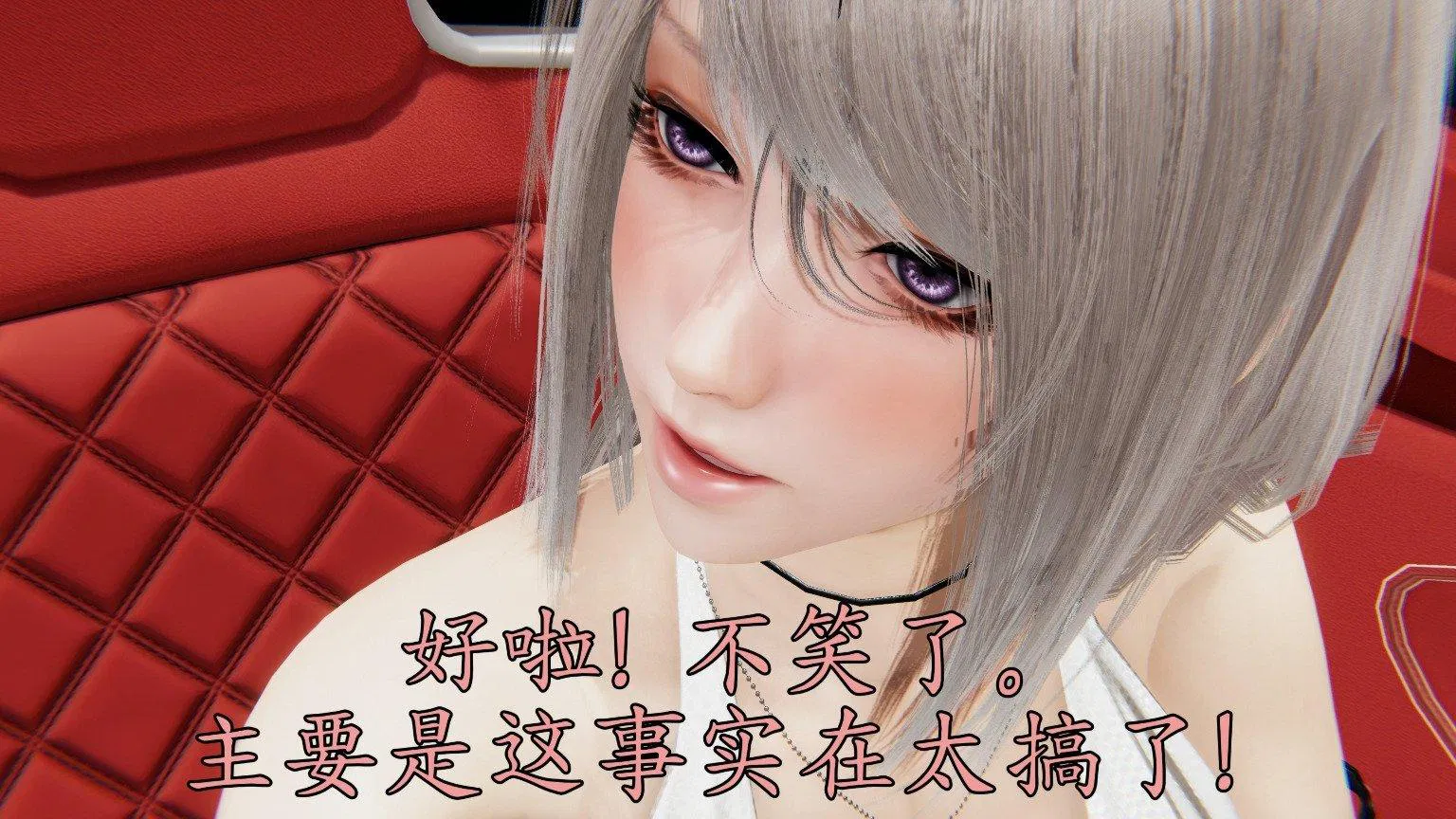 第4話