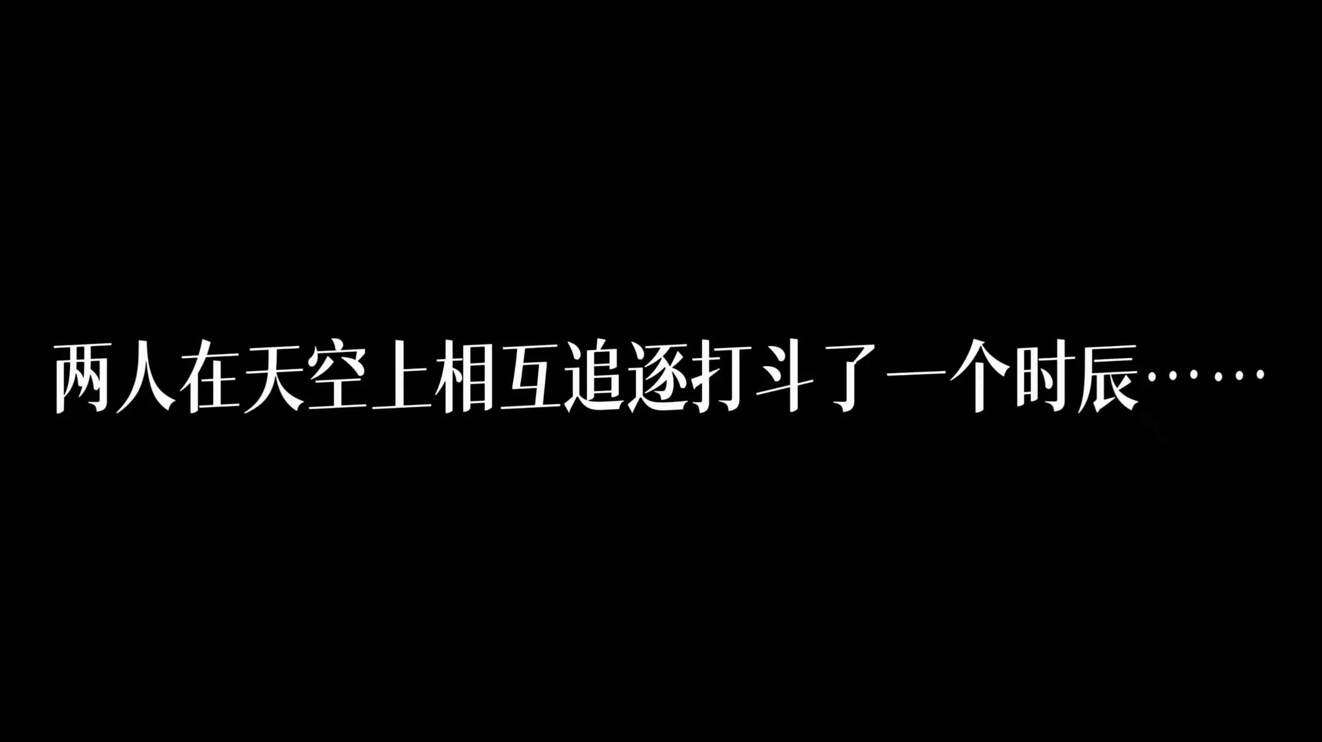 第8話