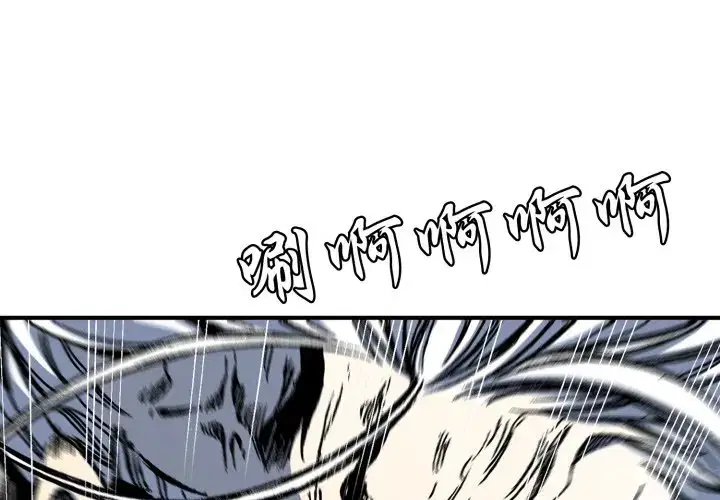 第1話