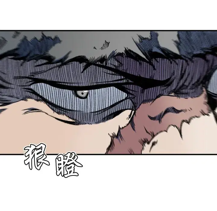 第7話