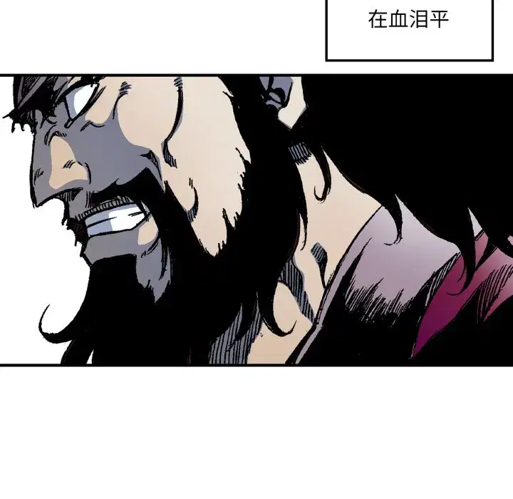 第9話