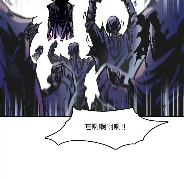 第9話
