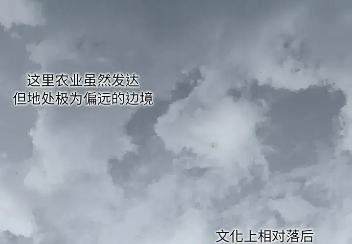 第9話