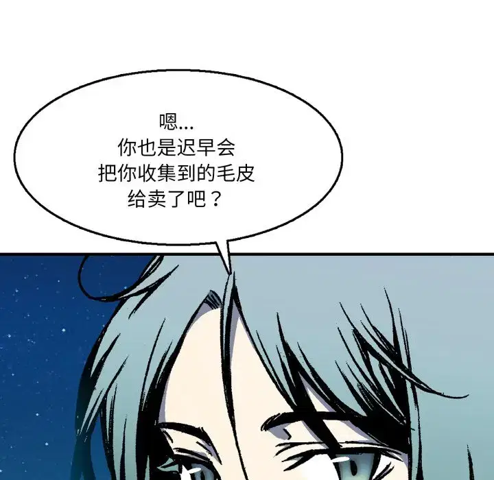 第10話