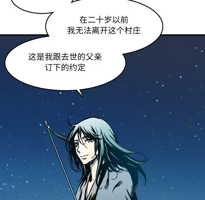 第10話