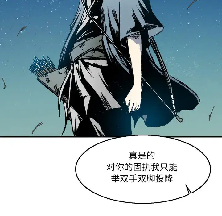 第10話