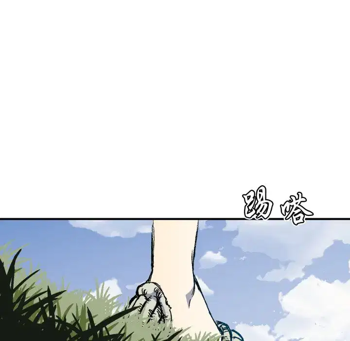 第11話