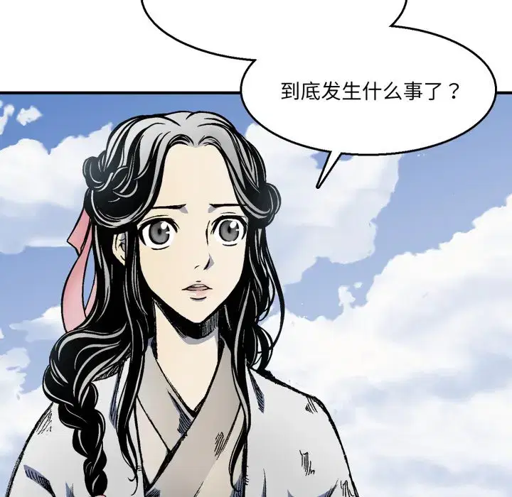 第12話