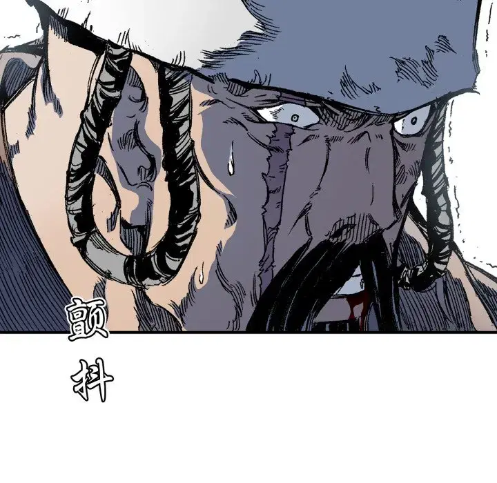 第13話