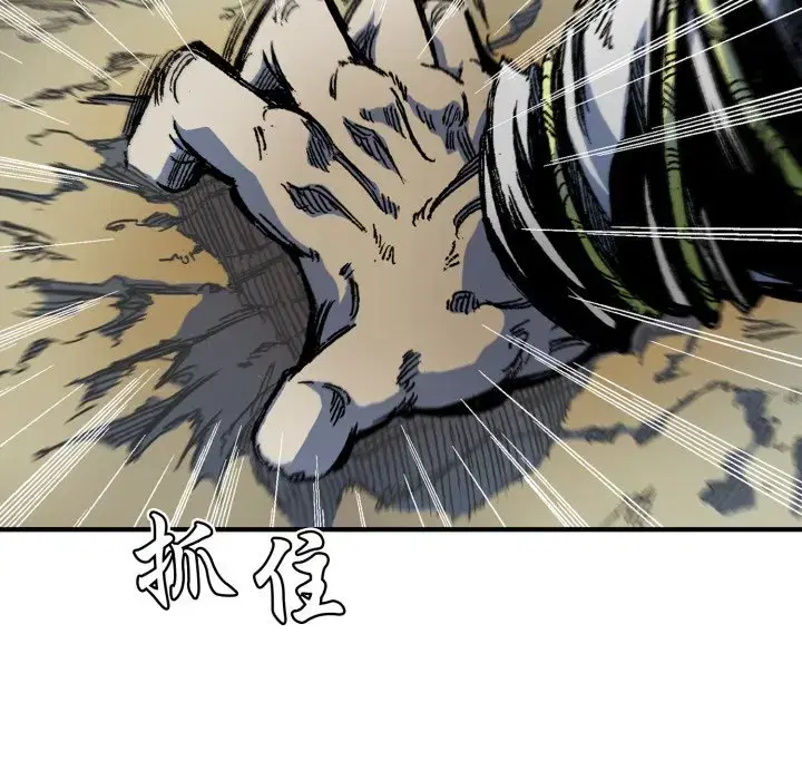 第14話