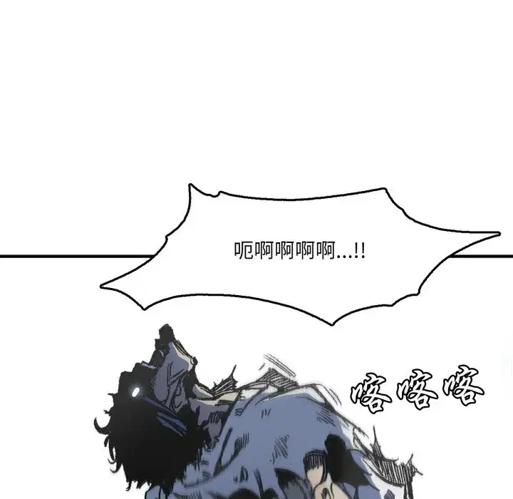 第15話