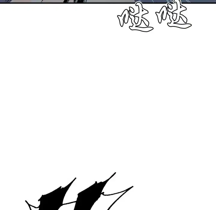 第16話