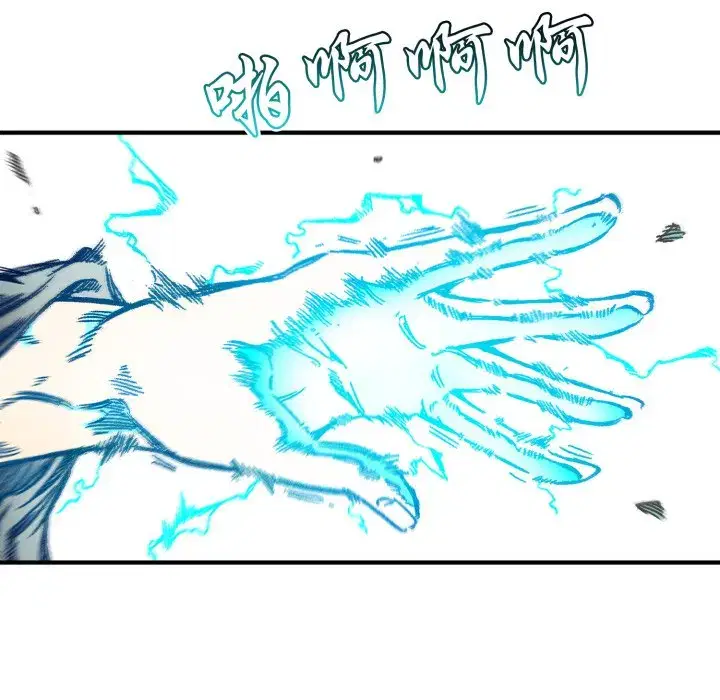 第16話