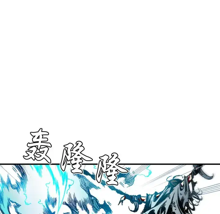 第16話