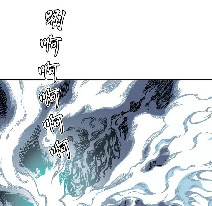 第17話