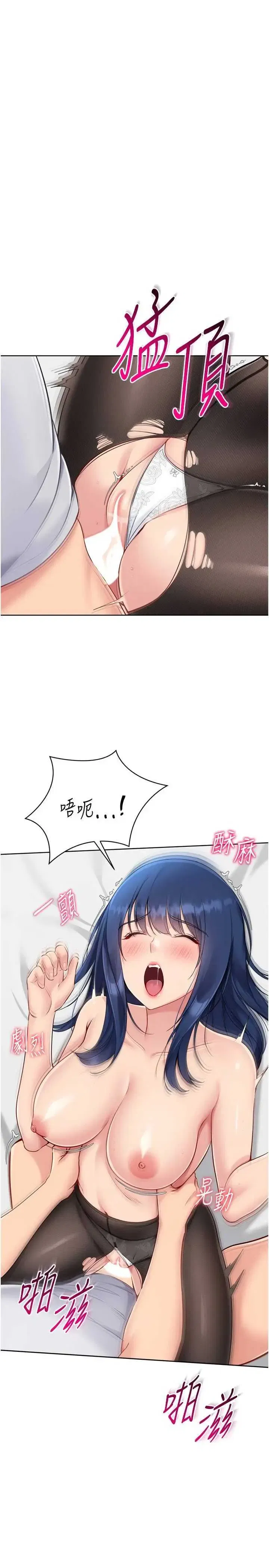 第4話