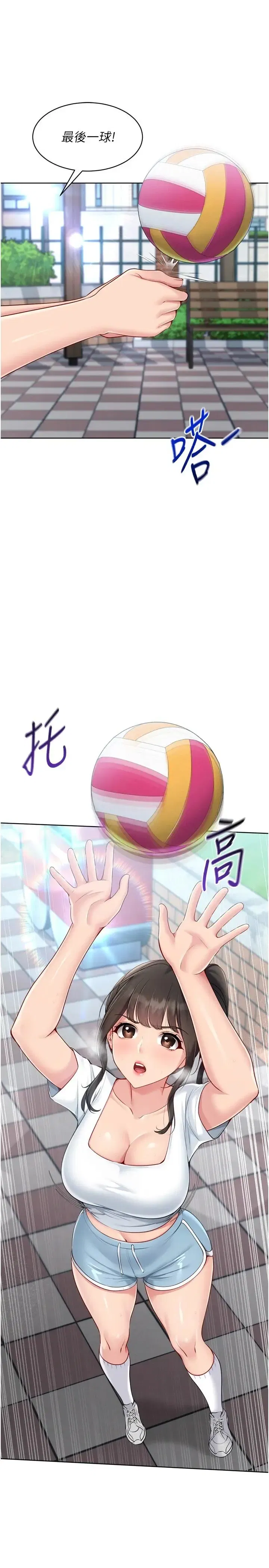 第7話