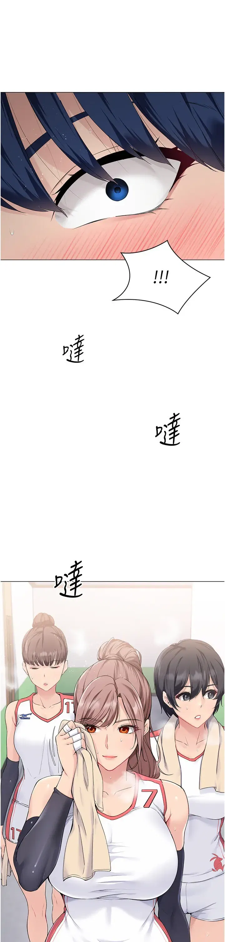 第16話